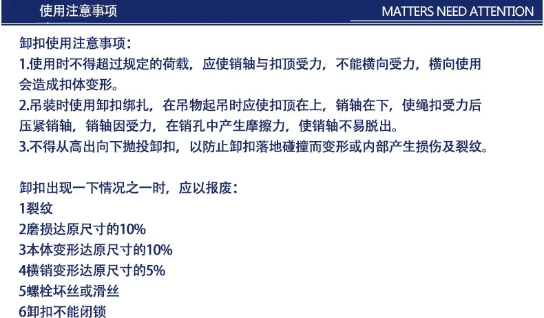 長沙博巨起重機(jī)械有限公司,長沙電動(dòng)葫蘆,長沙鋼絲繩,電子吊秤哪里的好
